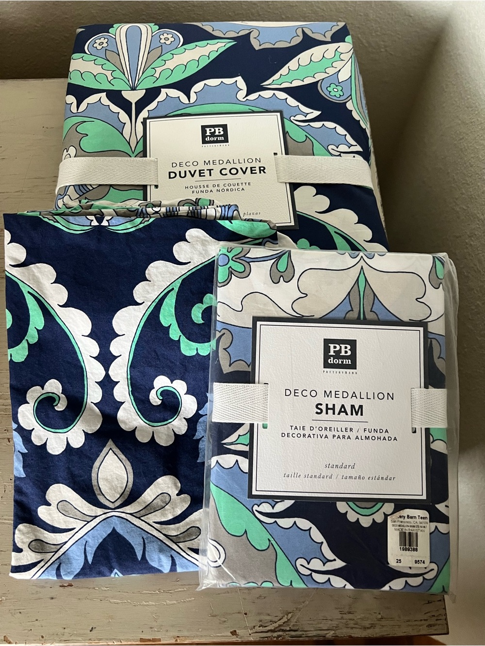 Pottery Barn teen full/queen duvet with shams set Deco Medallion new